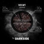 Darkside Core SPACE JAM / Клубничное варенье 30г на сайте Севас.рф