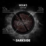 Darkside Core SPACE JAM / Клубничное варенье 30г на сайте Севас.рф