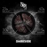 Darkside Core SPACE JAM / Клубничное варенье 100г на сайте Севас.рф