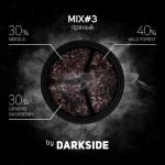 Darkside Core WILD FOREST / Земляничный микс 100г на сайте Севас.рф