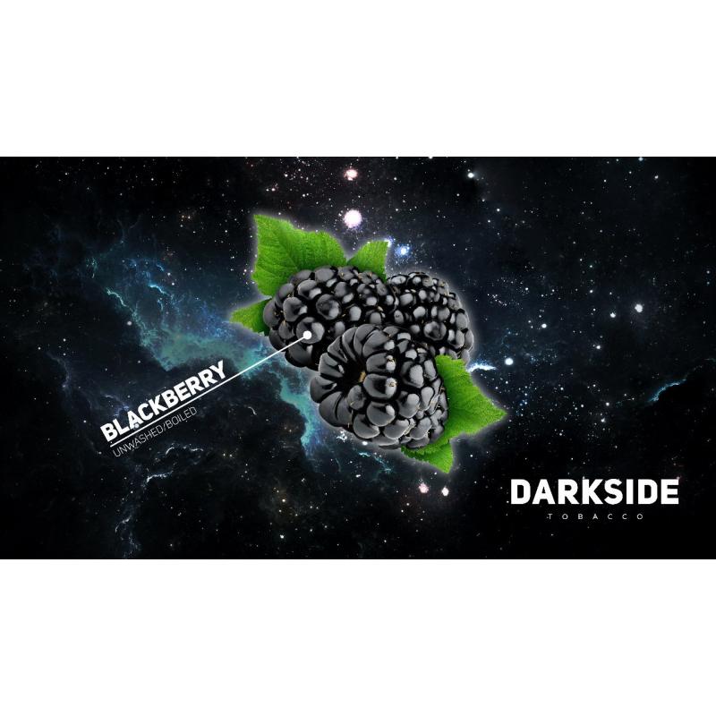 Darkside BLACKBERRY / Ежевика 250гр на сайте Севас.рф