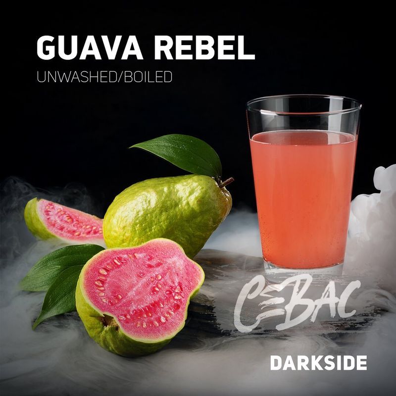 Табак Darkside Core GUAVA REBEL / Гуава 30г