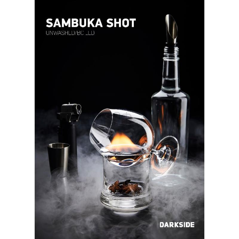Darkside Core SAMBUKA SHOT / Самбука 100гр на сайте Севас.рф
