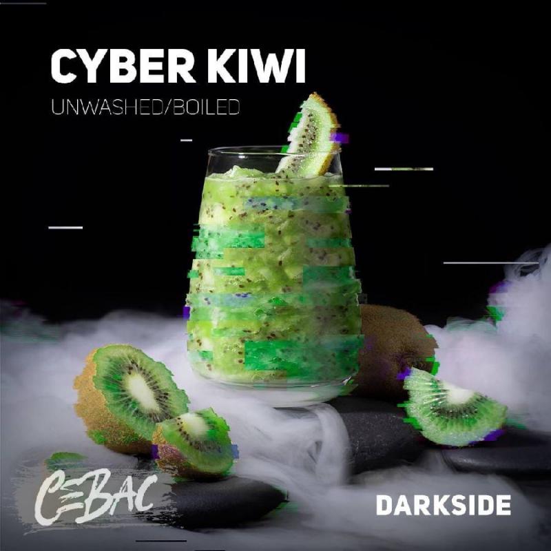 Табак Darkside Core CYBER KIWI / Киви 100г