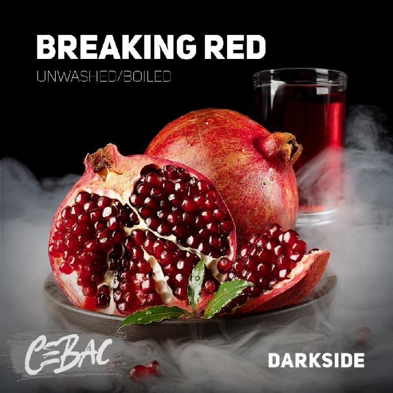 Табак Darkside Core BREAKING RED / Гранат 30г