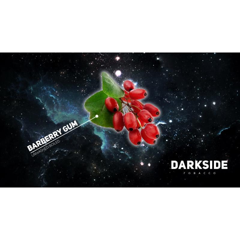 Darkside BARBERRY GUM / Барбарисовая жвачка  250гр на сайте Севас.рф