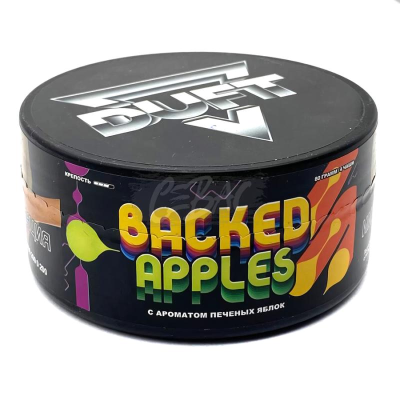 Табак для кальяна Duft Baked Apple - Печеные Яблоки 80гр