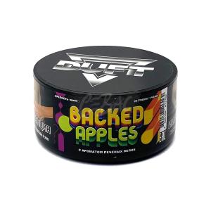 Duft Baked Apple - Печеные Яблоки 20гр