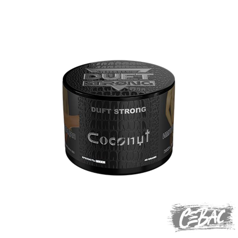 Duft Strong Coconut - Кокос 40гр на сайте Севас.рф