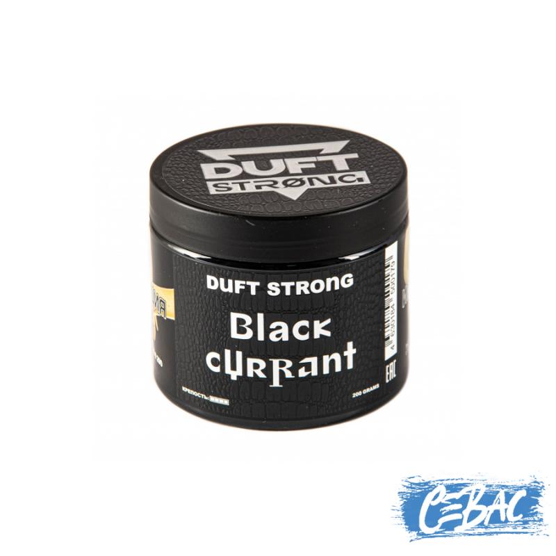 Табак для кальяна Duft Strong Blackcurrant - Черная смородина 200гр