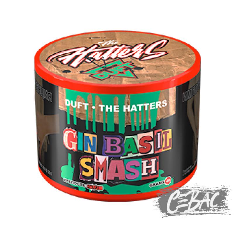 Табак для кальяна DUFT X THE HATTERS - GIN BASIL SMASH 200гр