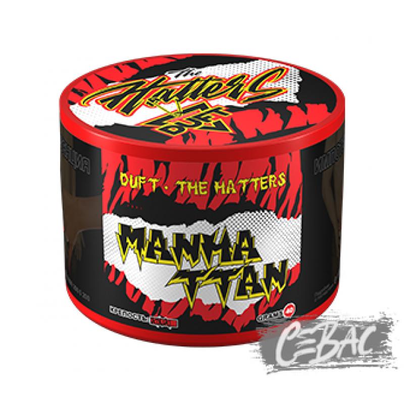 Табак для кальяна DUFT X THE HATTERS - MANHATTAN 40гр