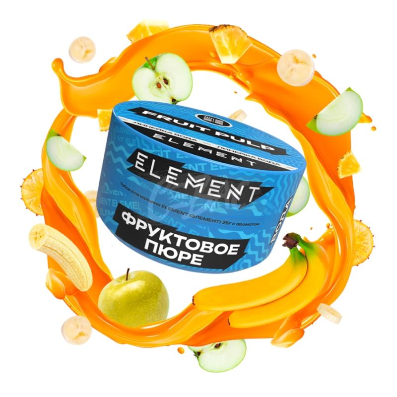 Табак ELEMENT Вода - Fruit Pulp - Фруктовое пюре  25гр