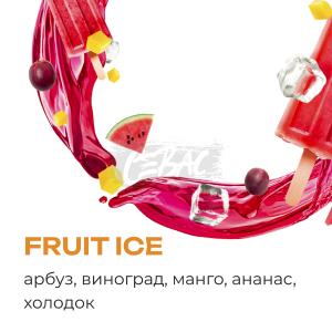 ELEMENT ВОЗДУХ Fruit Ice - Фруктовый Лед 200гр