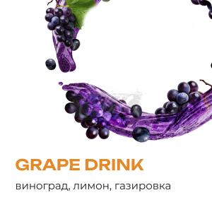 ELEMENT Вода Grape Drink - Виноградная Газировка 200гр