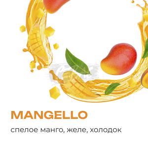 ELEMENT ВОЗДУХ Mangello - Манговое желе 200гр