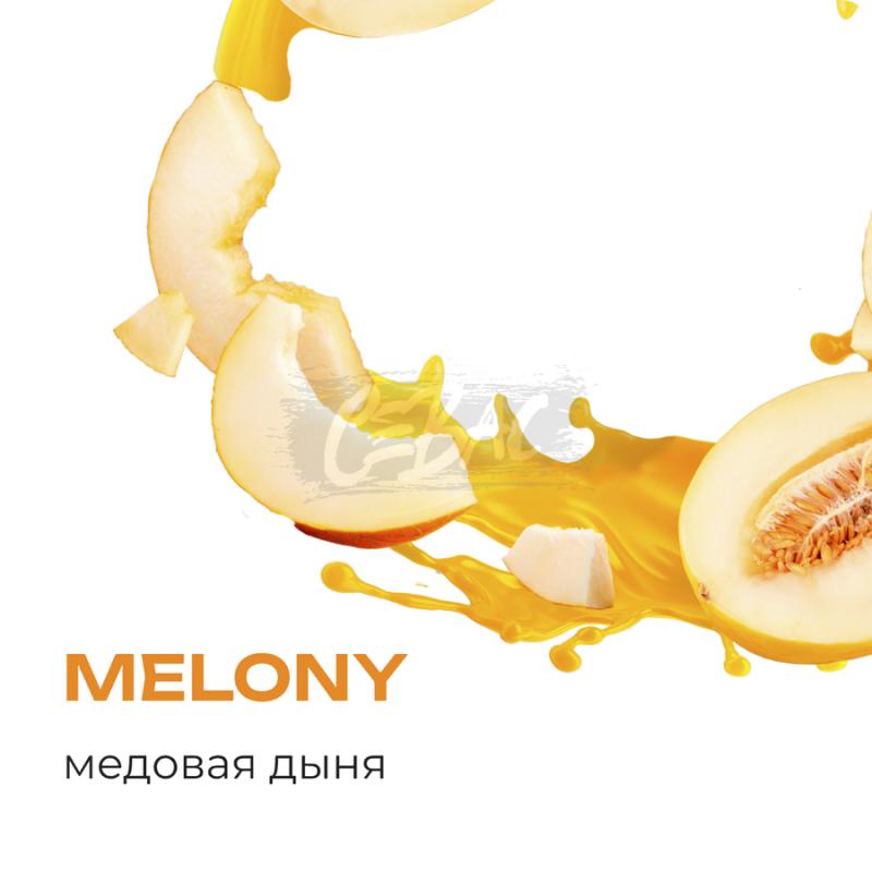 ELEMENT Земля Melony - Дыня 200гр на сайте Севас.рф