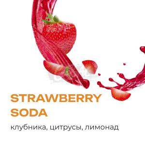 ELEMENT ВОЗДУХ Strawberry Soda - Клубничная газировка 200гр
