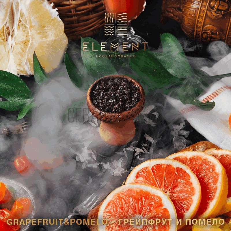 ELEMENT Земля - Grapefruit and pomelo ( Грейпфрут и помело) 100гр на сайте Севас.рф