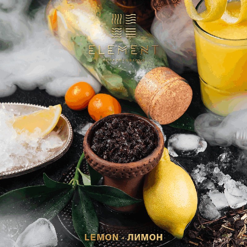 ELEMENT Вода - Lemon (Лимон)  100гр на сайте Севас.рф