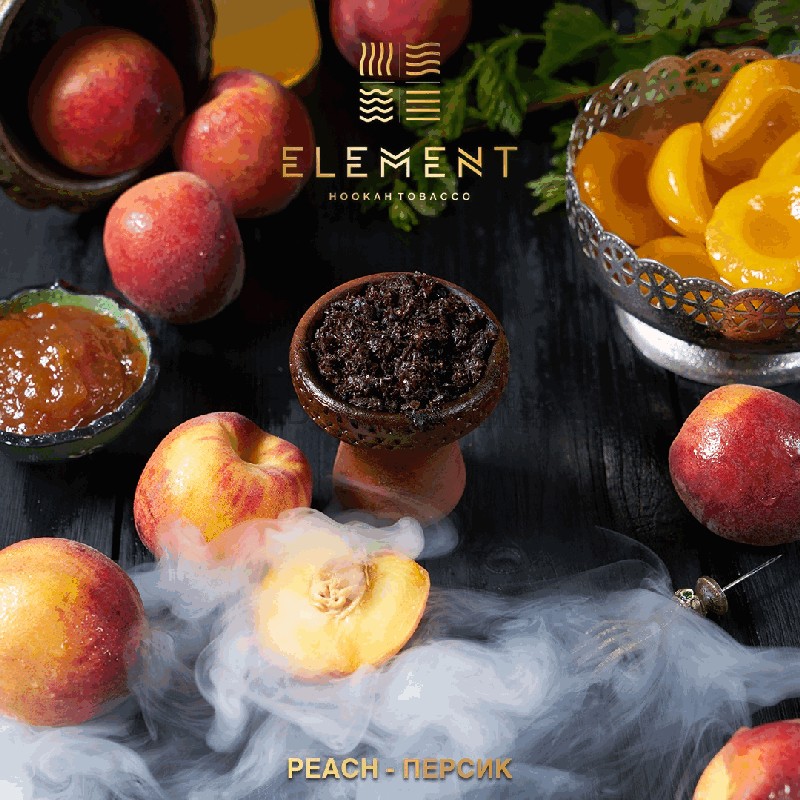 ELEMENT Вода - Peach (Персик)  100гр на сайте Севас.рф