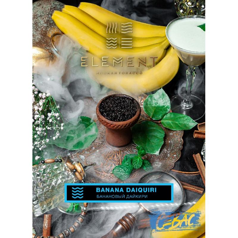 ELEMENT Вода - Банановый дайкири 200гр на сайте Севас.рф