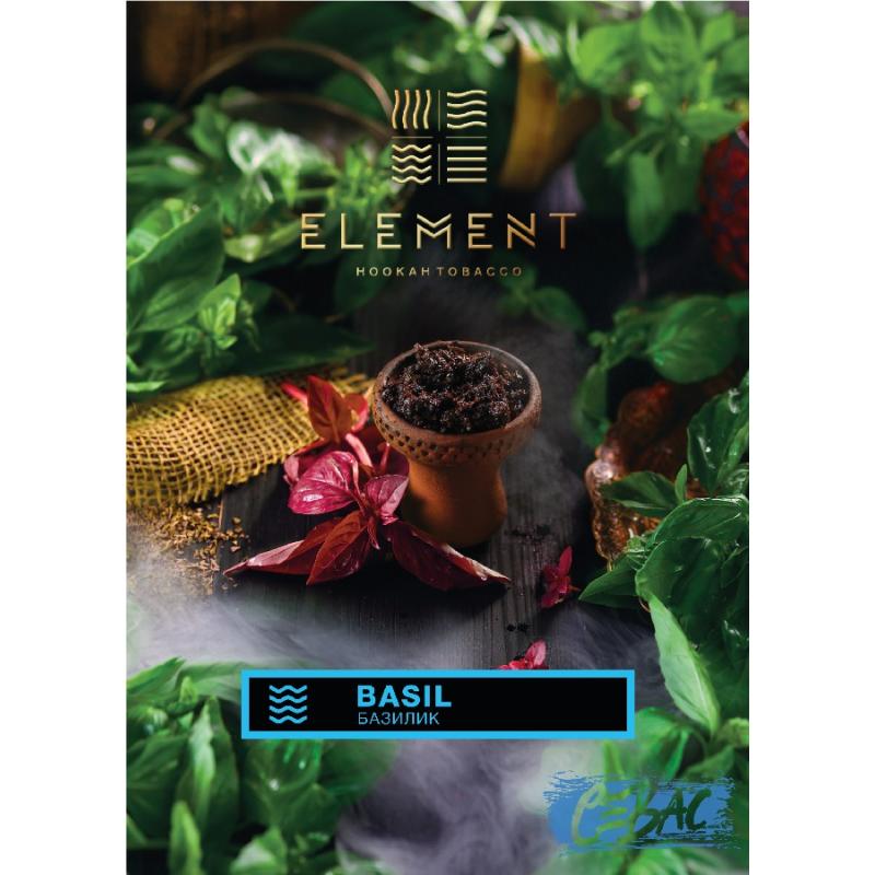Табак ELEMENT Вода - Basil ( Базилик)  25гр