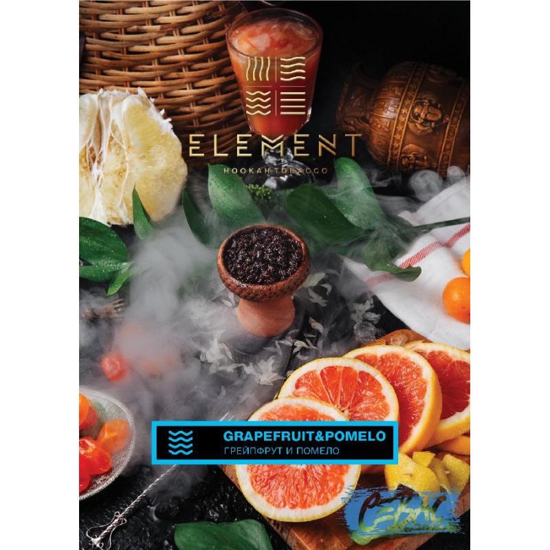 ELEMENT Вода - Grapefruit and pomelo ( Грейпфрут и помело) 25гр на сайте Севас.рф