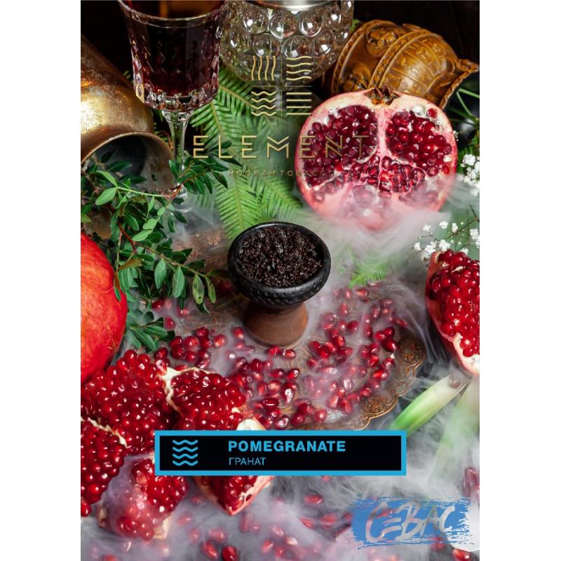 Табак ELEMENT Вода Pomegranate - Гранат 25гр