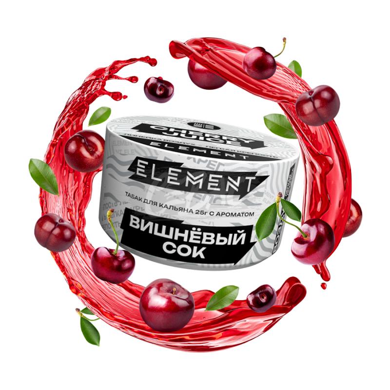 ELEMENT ВОЗДУХ Cherry Juice - Вишневый Сок 25гр на сайте Севас.рф