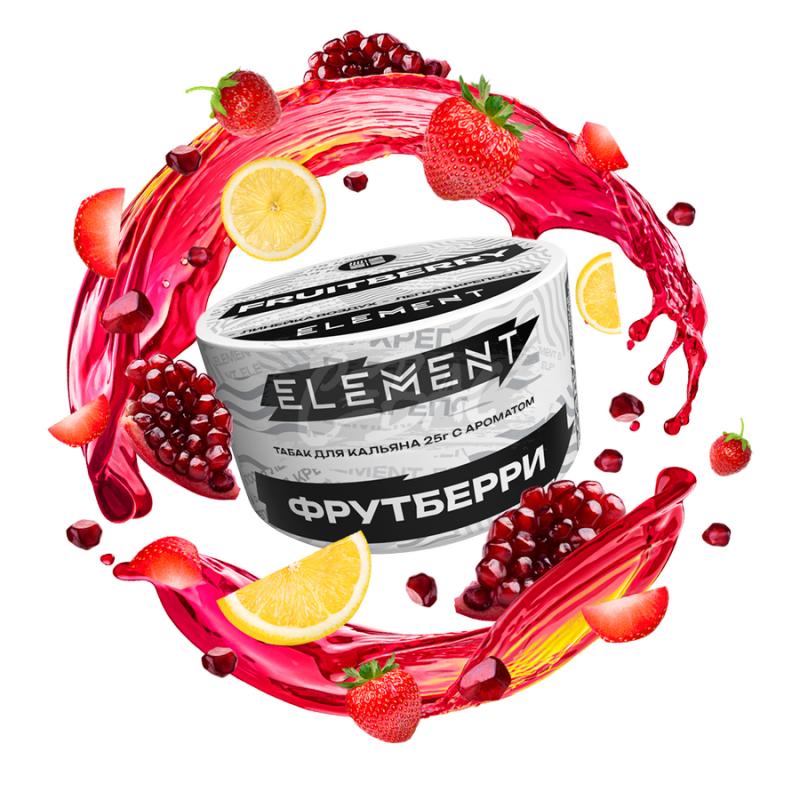 ELEMENT ВОЗДУХ Fruitberry - Лимон с клубникой 25гр на сайте Севас.рф