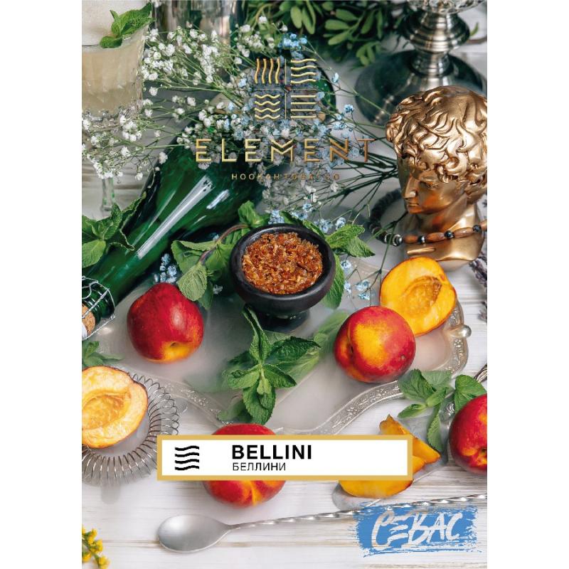 ELEMENT ВОЗДУХ Bellini - Алкогольный персик 200гр на сайте Севас.рф
