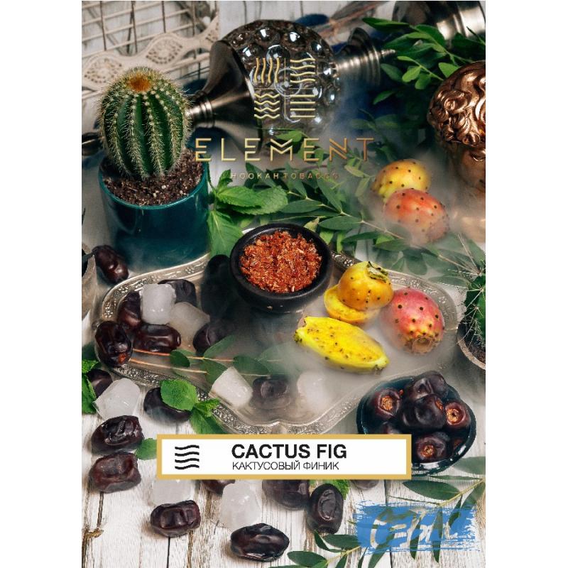 Табак ELEMENT ВОЗДУХ Cactus fig - Кактусовый инжир 200гр