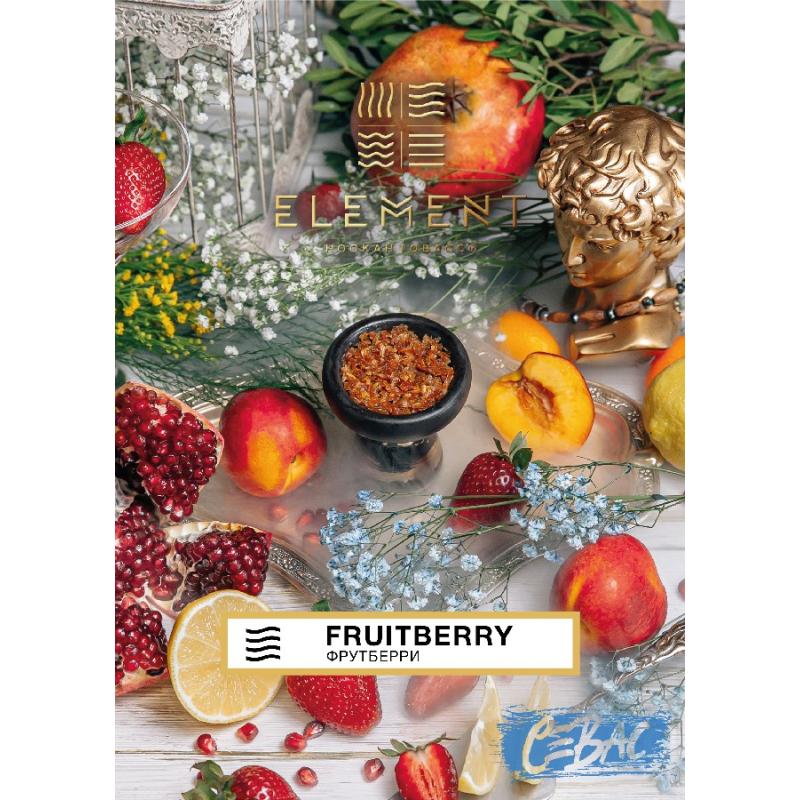 ELEMENT ВОЗДУХ Fruitberry - Лимон с клубникой 200гр на сайте Севас.рф