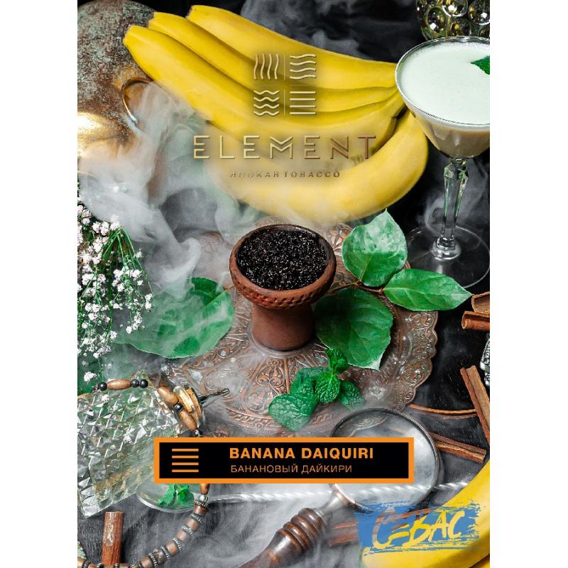 ELEMENT Земля - Банановый дайкири 200гр на сайте Севас.рф
