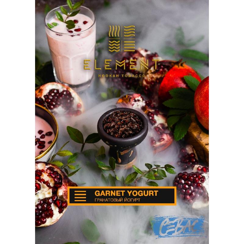 Табак ELEMENT Земля Garnet Yogurt - Гранатовый йогурт 200гр