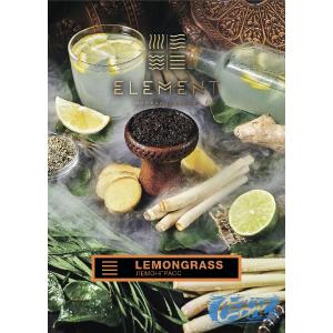 ELEMENT Земля Lemongrass - Лемонграсс 200гр