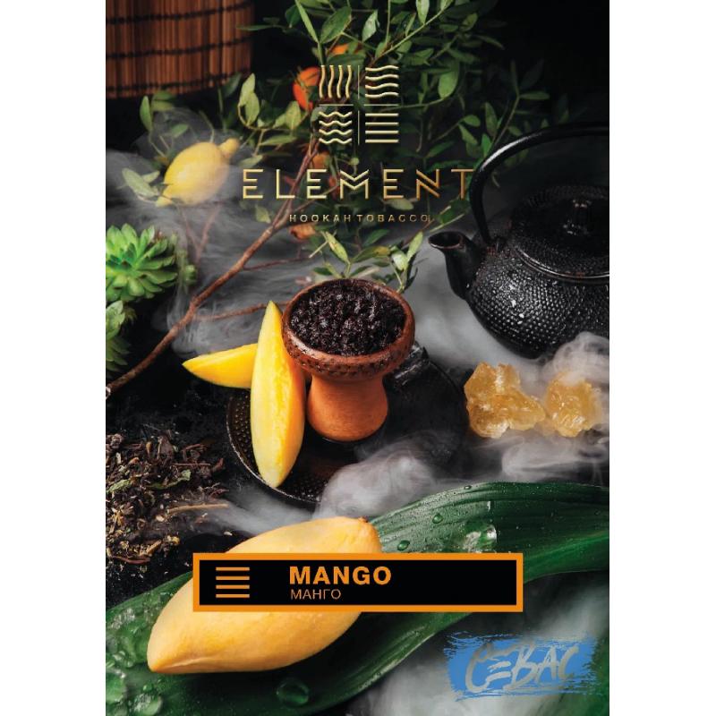 ELEMENT Земля - Mango (Манго) 40гр на сайте Севас.рф