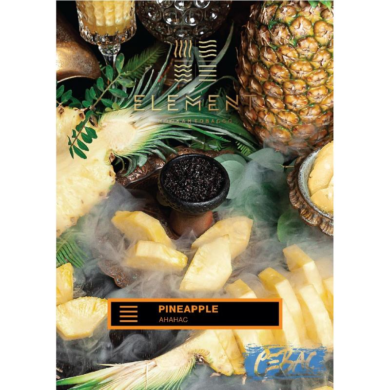 ELEMENT Земля - Pineapple (Ананас) 25гр на сайте Севас.рф