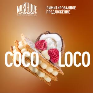 MUST HAVE COCOLOCO - Кокосовый милфей с ягодами 40гр