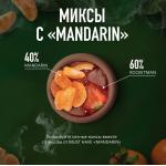 Табак MUST HAVE MANDARIN - Мандарин 25гр