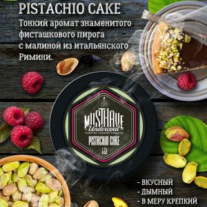 MUST HAVE PISTACHIO CAKE - Фисташковый пирог 125гр