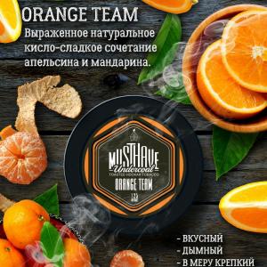 MUST HAVE ORANGE TEAM - Апельсин с мандарином 25гр