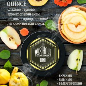 MUST HAVE QUINCE - Айва 25гр