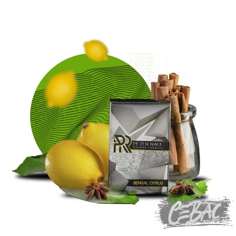 Табак Peter Ralf Bengal Citrus - Цитрус со специями 50гр
