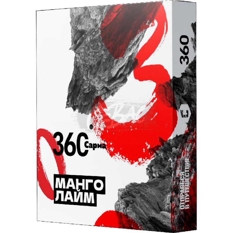 Табак для кальяна Сарма 360 Манго-лайм 25гр