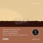 Satyr KVAS - Квас 100 гр на сайте Севас.рф