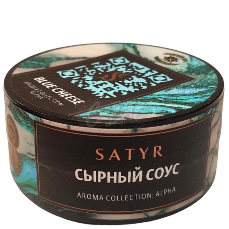 Satyr BLUE CHEESE - Сырный соус 25 гр на сайте Севас.рф