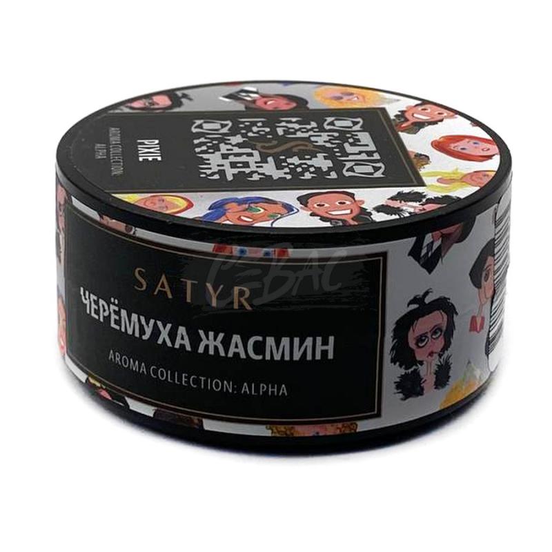 Satyr PIXIE - Черемуха с жасмином 25 гр на сайте Севас.рф