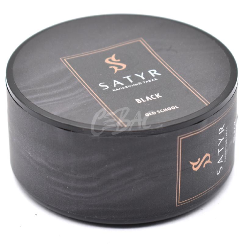 Satyr BLACK - Блек 25 гр на сайте Севас.рф